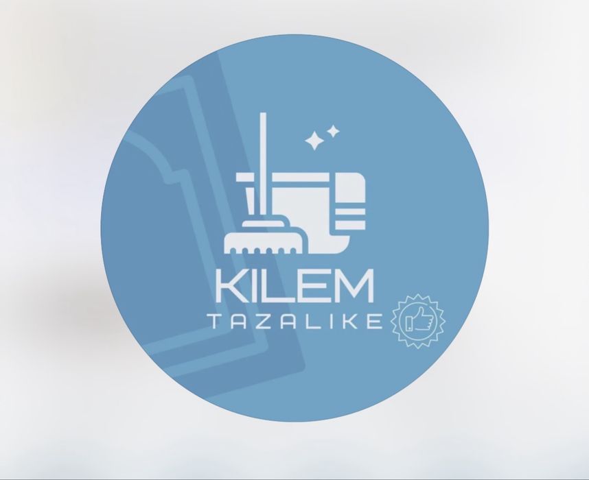 Мойка ковров и чистка