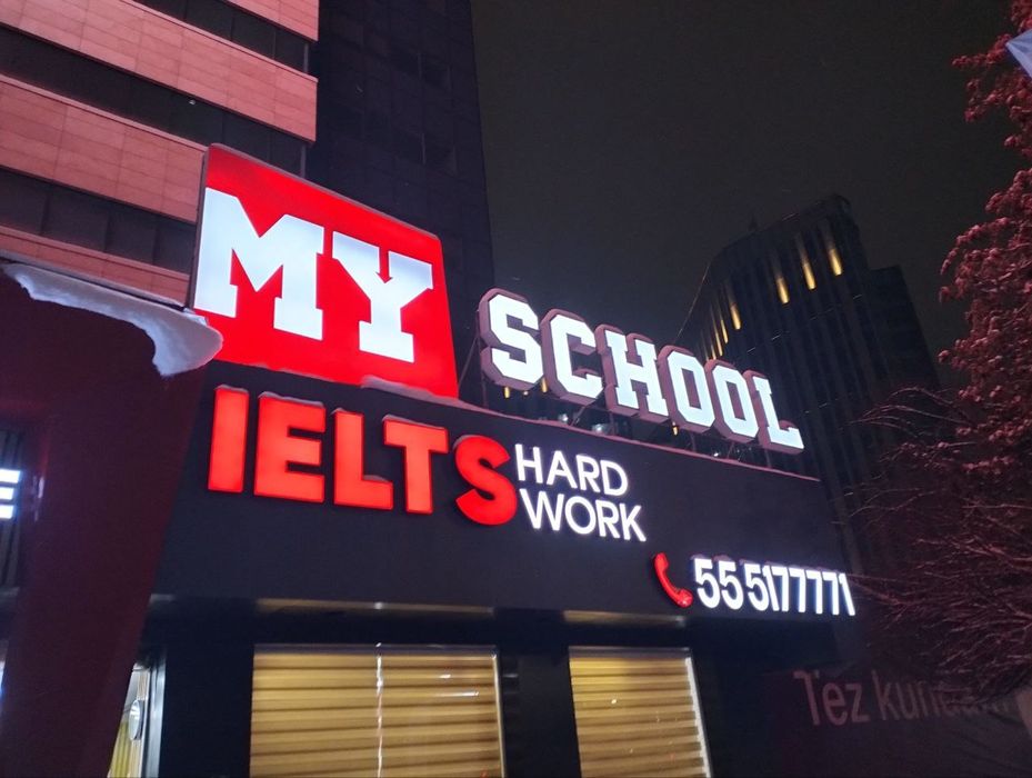 Наружная реклама хизматлари