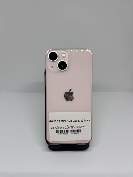 iPhone 13 mini 128gb 39409 Pintel.kz