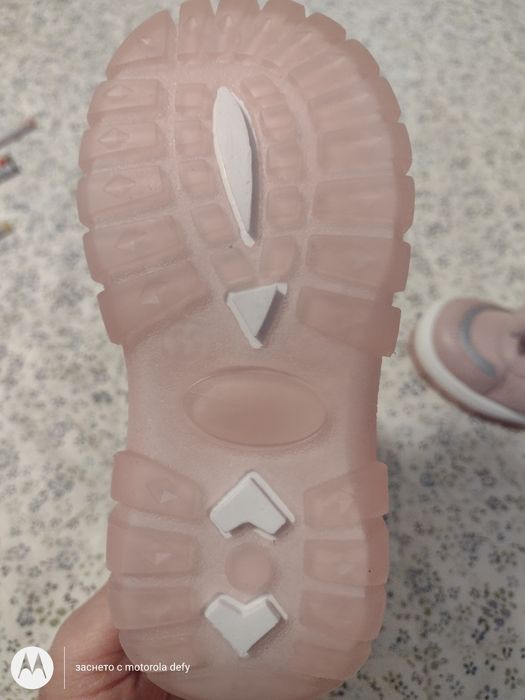 Бебешки ботушки Lasoki 22 номер