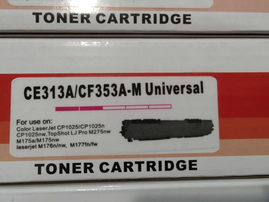 Pachet cartus toner Retech compatibil HP CE310A CE311A CE312A CE313A