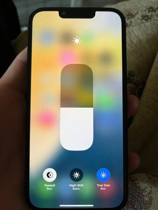 Айфон 13 бәрі істеп тұр