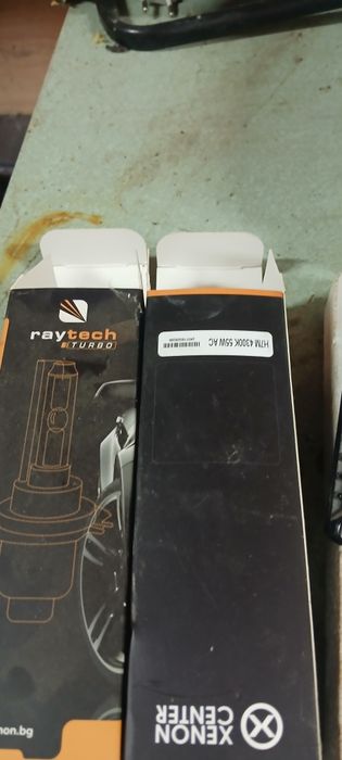 Ксенон в добро състояние