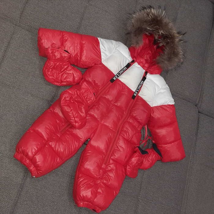 Зимний Костюм детский