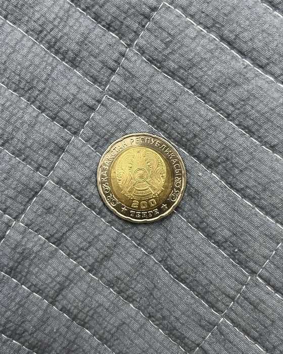 Юбилейная 200тг 80 лет