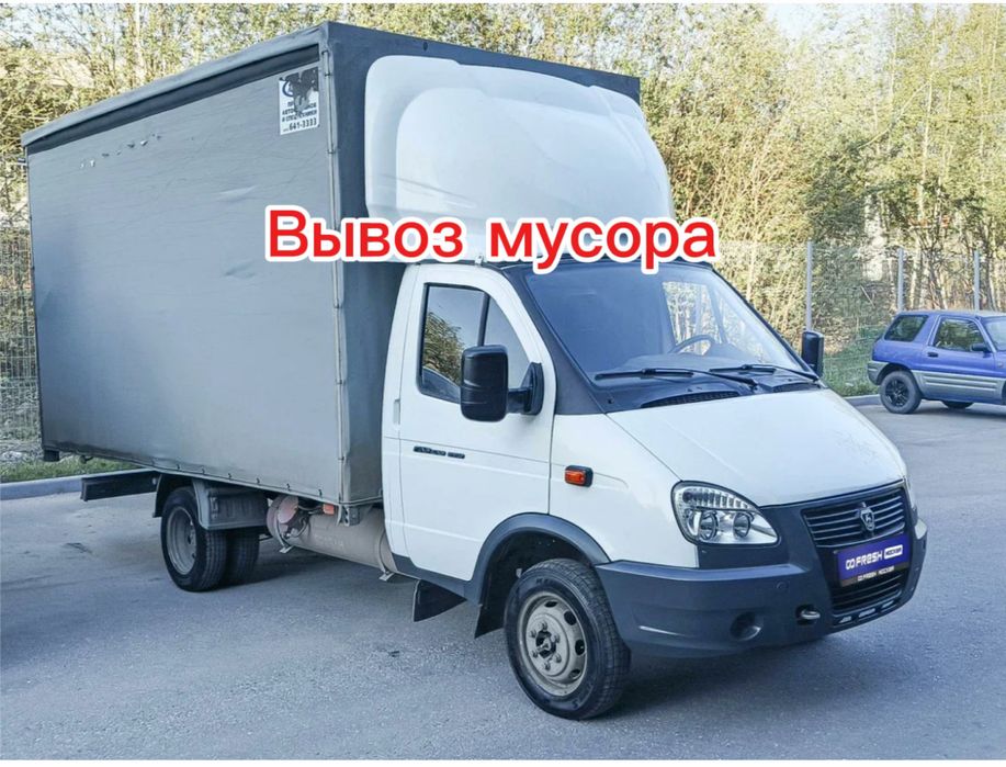 Вывоз мусора Шымкент