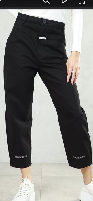 Спортен панталон  pause