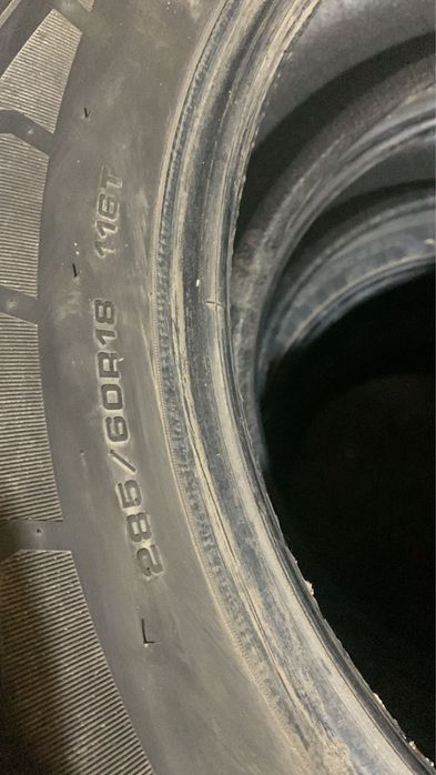 шина все сезонные R18