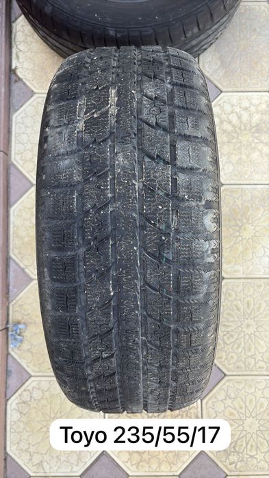 Шины баллондар…………