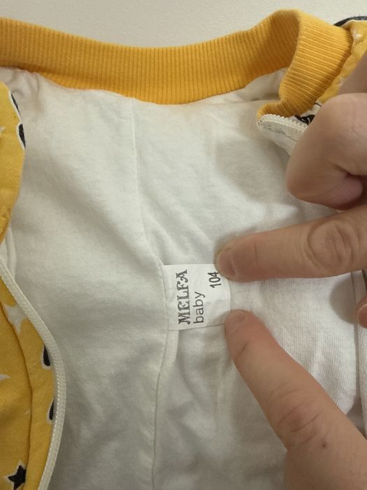 Бебешки спални чували, ромпъри, гащеризони.