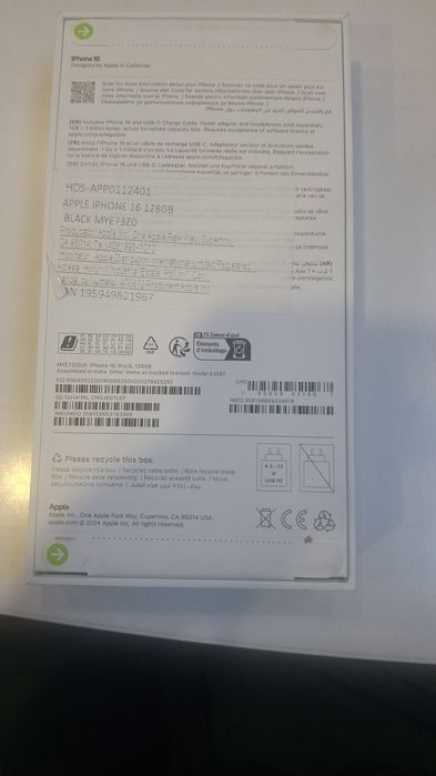 Iphone 16 nou sigilat