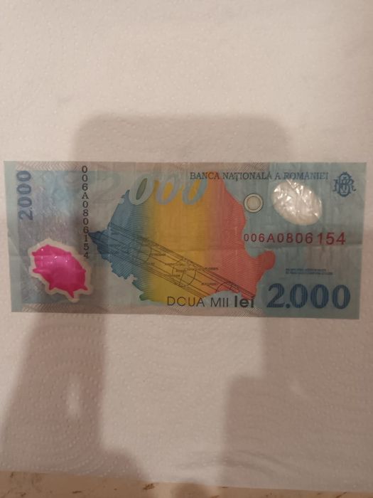 Bancnota 2000 lei