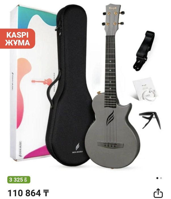 Укулеле тенор Enya Nova UE Pro/BK
