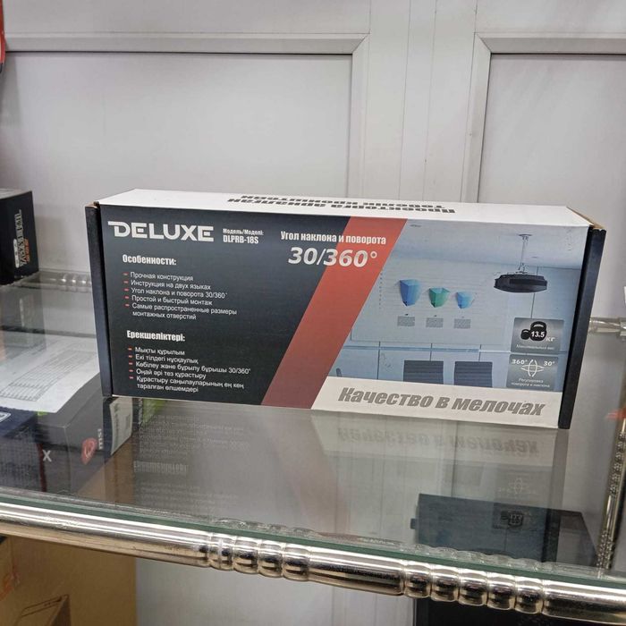 Продам кронштейн потолочный