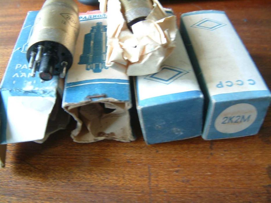 Радиолампи  2К2М ,СО-242 ,неизползвани  в кутийки