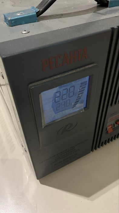 Ресанта стабилизатор