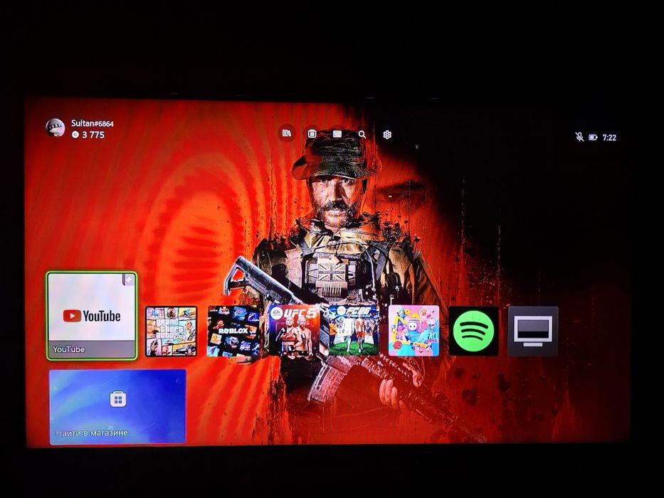 Xbox series s 512gb Ssd