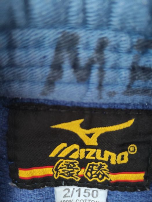 Кимоно для дзюдо