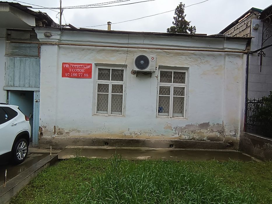 Мирзо Улугбек район Катта дархон