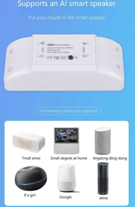 Intrerupator inteligent Releu Smart Switch Wireless Tuya Alexa Google