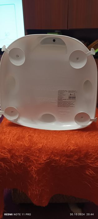 Бебешко столче за къпане