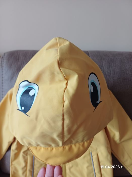 Яке за дъжд размер 104