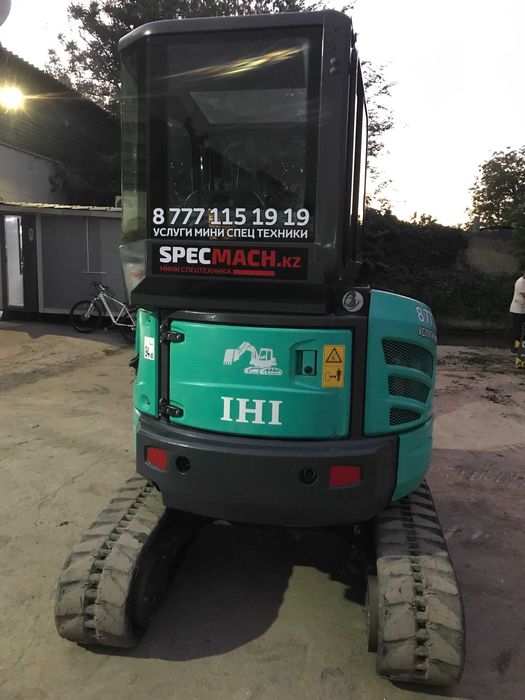 Услуги мини экскаватора трактор