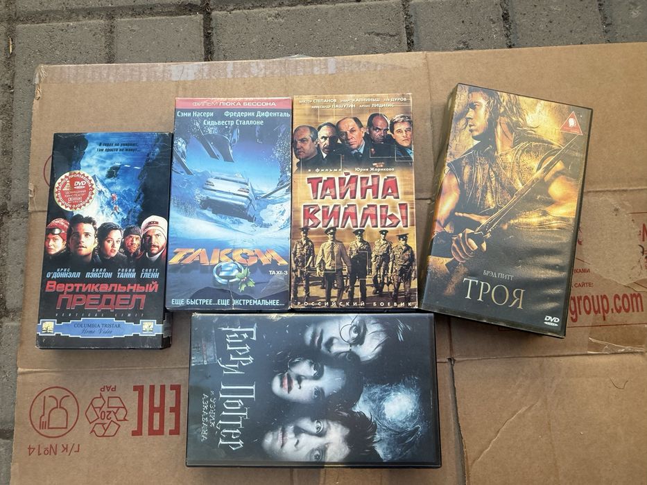 видеокассеты vhs цены разные