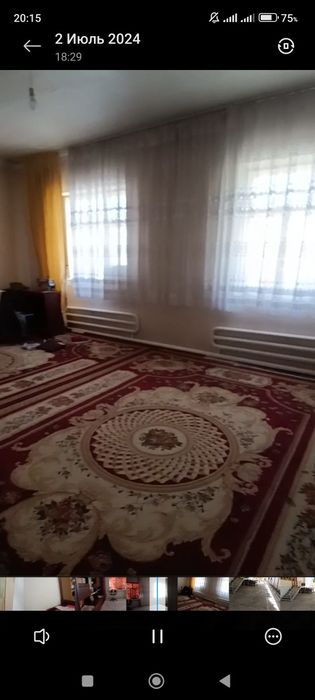 Дом продаётся адрес уч Кахрамон