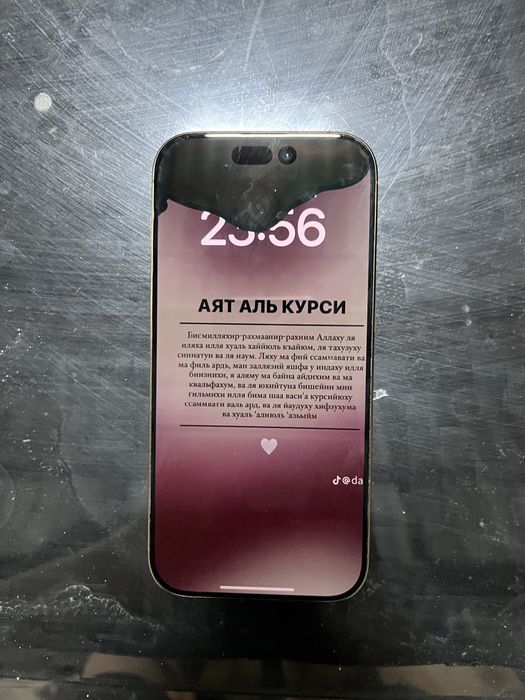 Айфон 16pro состояние иделный