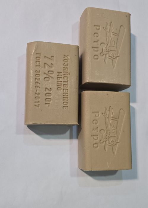 Мыло хозяйственное  Ретро 160гр