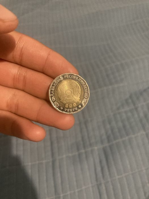 Жеңістің 80 жылдығына арналған 200 тг