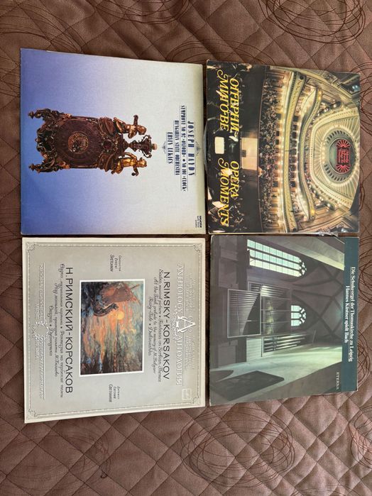 Грамофонни плочи