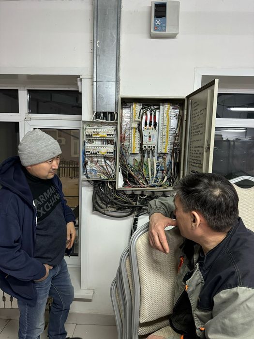 Электрик с опытом