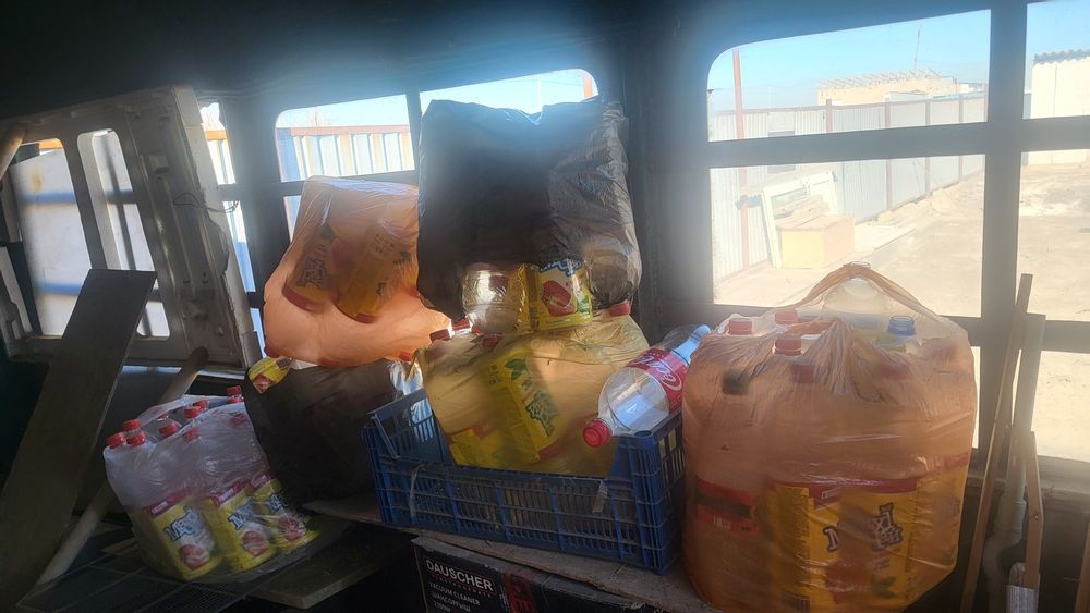 Пустой баклажкалар