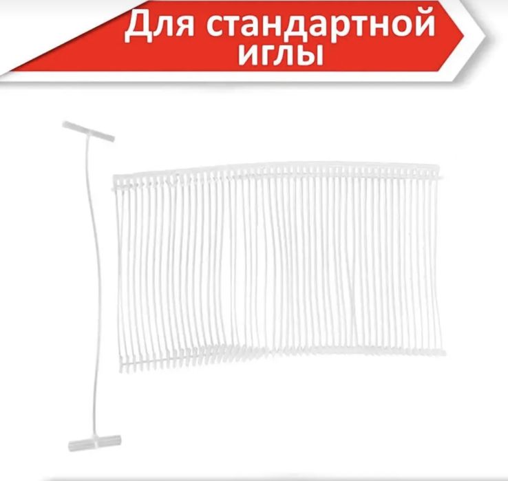 Игловой пистолет для этикеток