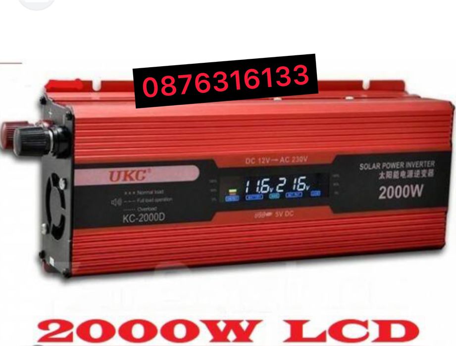 Инвертори 1000ват 2000ват 3000ват 4000ват
