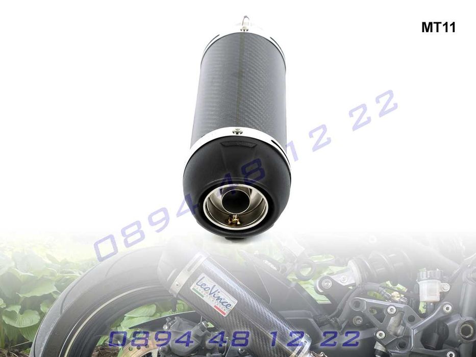 Ауспух Leo Vince Мотоциклет Мотор Пистов Скутер Гърне Спортно Спортен