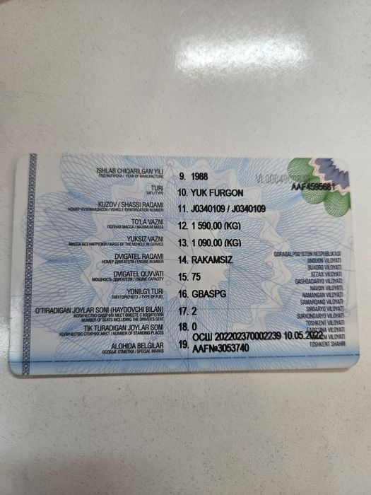 Перажковоз сотилади