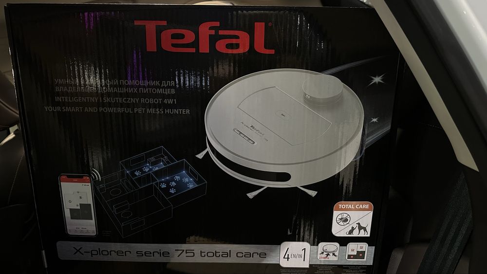 Робот пылесос Тефаль серия х-плорер 75