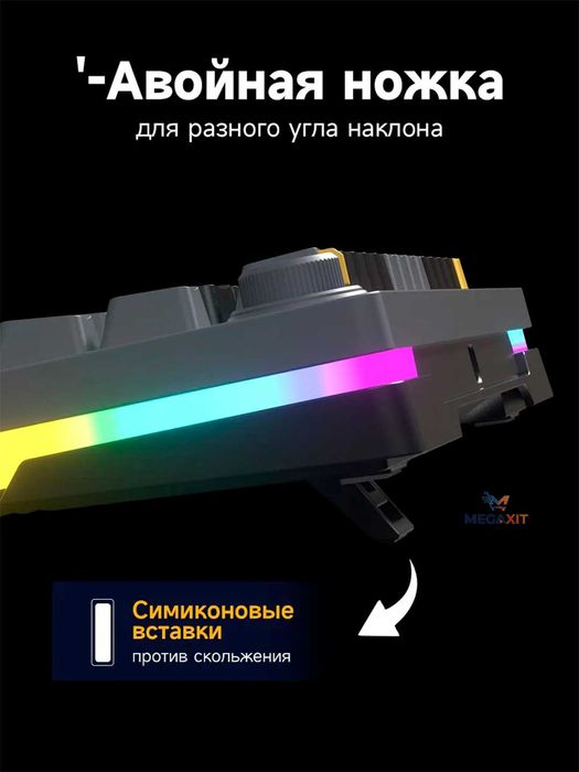 Игровая механическая клавиатура ZIFRIEND AG68 RGB