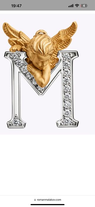 3д моделиране изработка бижута по ваш проект или снимка