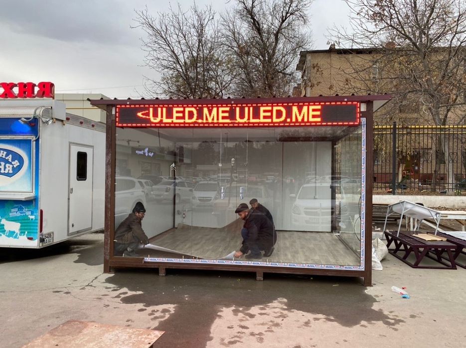Led-экраны от производителя