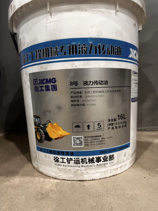 Масло для спецтехники XCMG