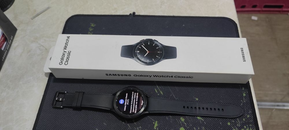 Samsung Galaxy Watch4 Classic
