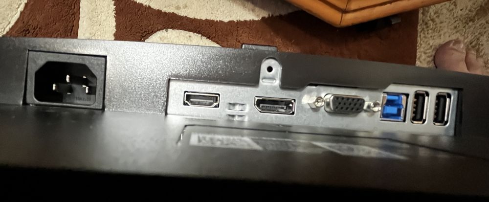 Monitor aproximativ 23inch 16/9