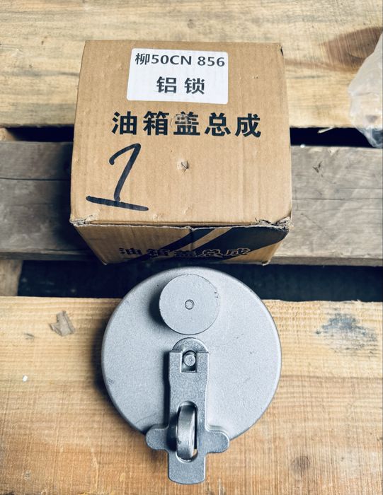 Крышка бак для погрузчик самосвал