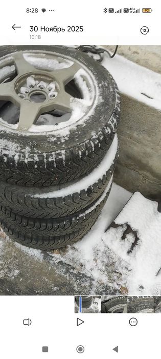 Литьё 14" с резиной