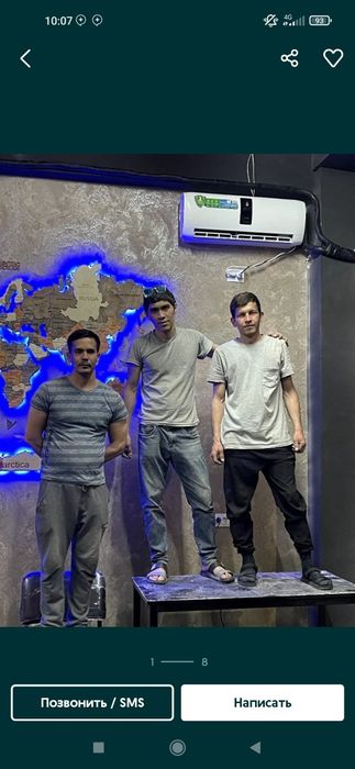 Kandisaner O'rnatish.Установка Кондиционеров