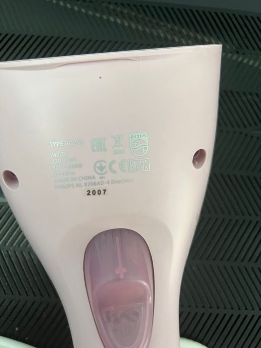 Vand fier de calcat Philips